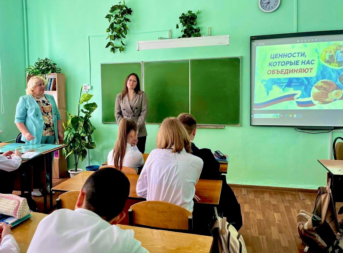Встреча с муниципальным координатором «Движения Первых».
