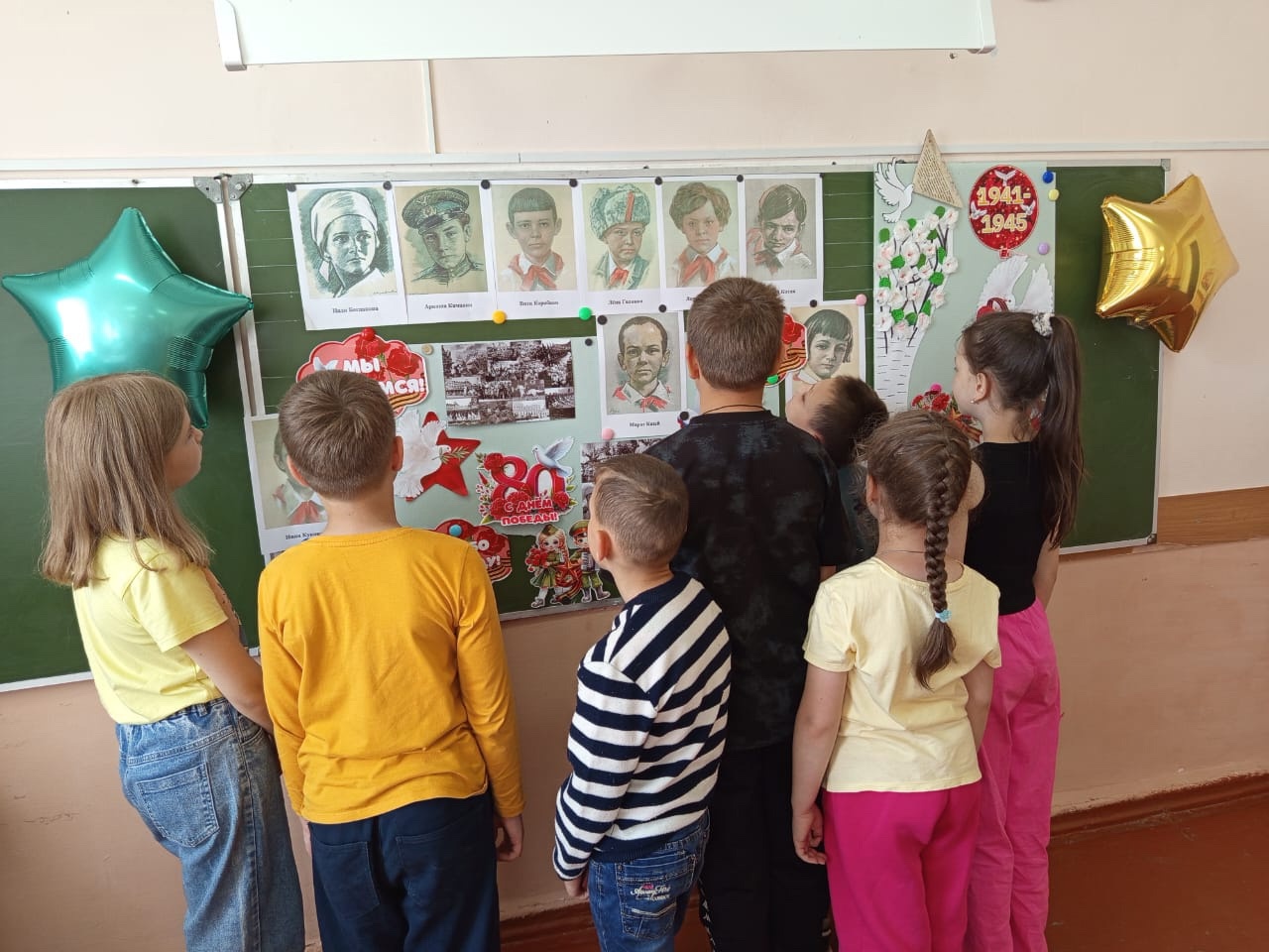 Семнадцатый день пришкольного лагеря «Планета 17».