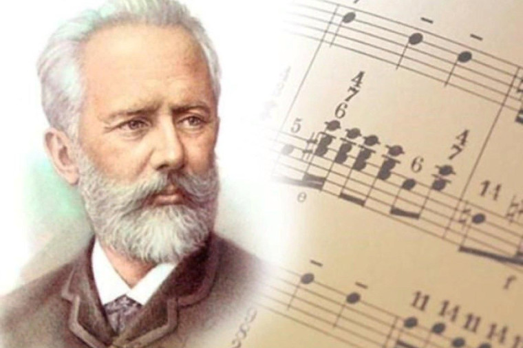 Урок-презентация «185 лет со дня рождения композитора П.И. Чайковского».