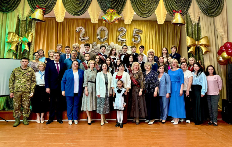 Последний звонок-2025.